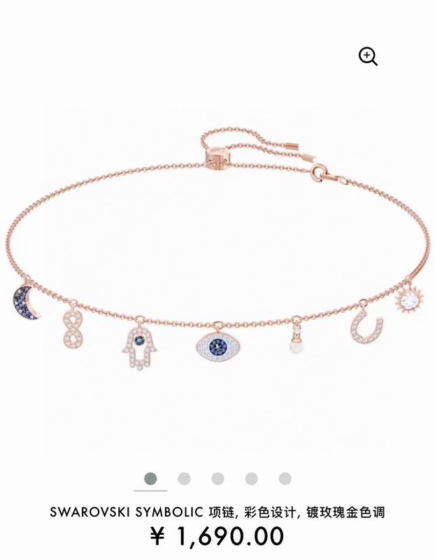 Swarovski Necklace 05lyx271